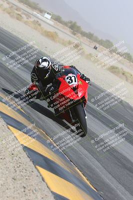 media/Oct-18-2024-CVMA Practice Friday (Fri) [[5e0cf27f9e]]/3-Group 2/Session 4 (Turn 14 Inside)/